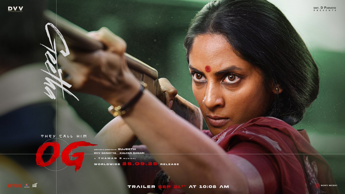 PspkArempala's tweet photo. Geetha. 🔥
#OG #TheyCallHimOG @sriyareddy https://t.co/W4HK2TIiHW