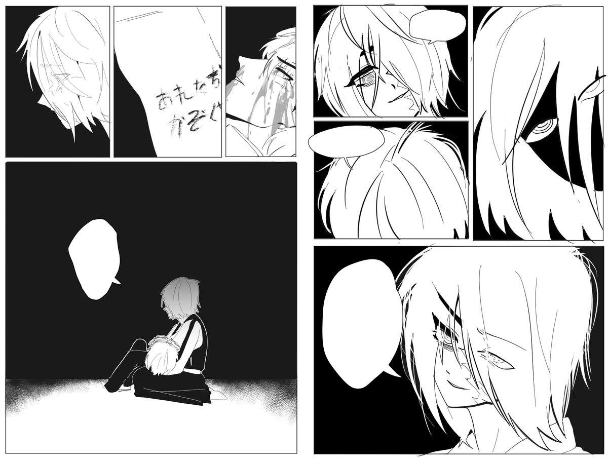 gimtal0's tweet photo. 커미션홍보합니다
전신 5.0
메카가 14 
선화는 4.0
빠른마감추금받고 로그마감칠수도있습니다 
캔꽉타입 15

옾톡 https://t.co/QAgSRjmpUs
크레페 : https://t.co/CePOiG3163 https://t.co/hwvXPrLfN2