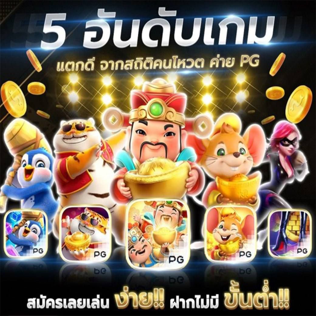 confizdence's tweet image. 🎰 สล็อตใหม่มาแรง แต่ถอนได้จริง 
🤑 กลุ่มลับViP สล็อตได้จริง API แท้ 
👉 สมัครเลย: bit.ly/m/VIP248

🐼สล็อตวอเลท 🐼เว็บสล้อต 🐼สลอตเว็บตรง 🐼เว็บสล็อต 🐼สล็อตวอเล็ท 🐼สล็อต🐼