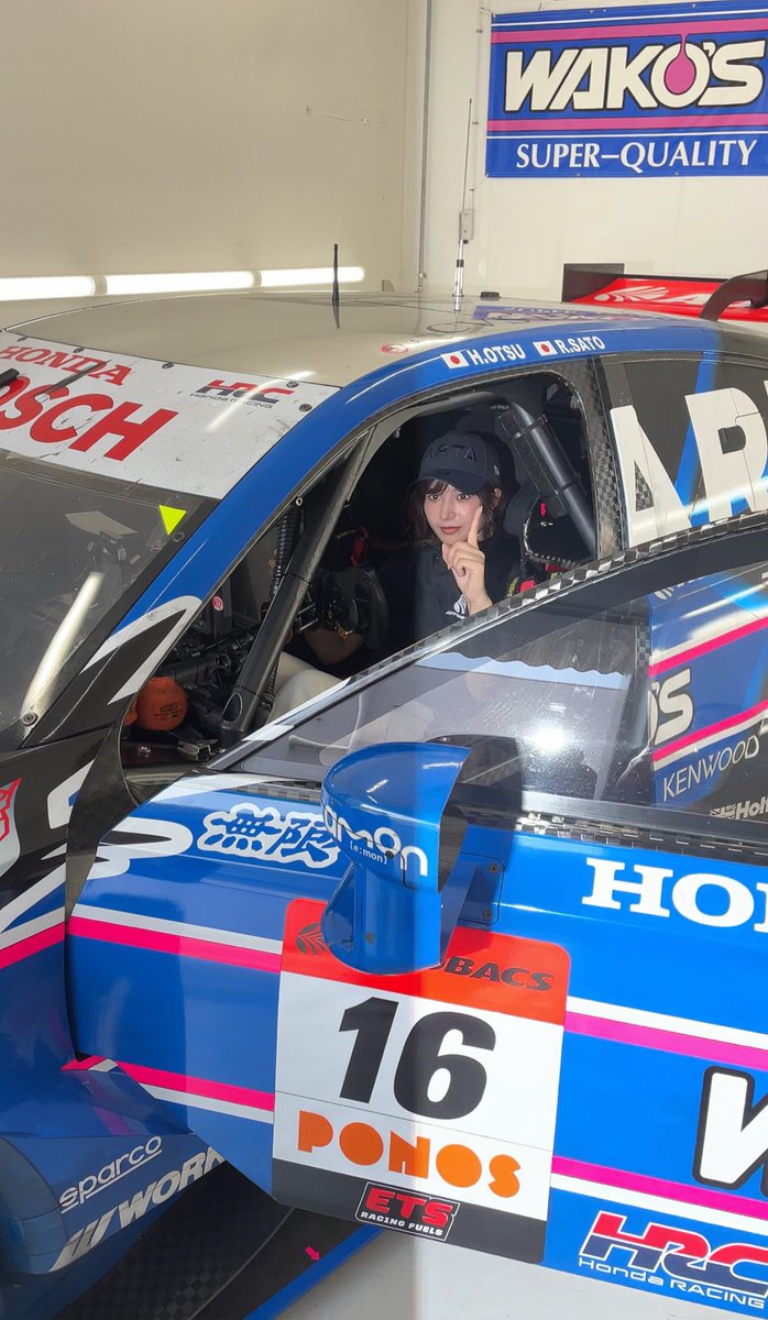 fujimary_6's tweet image. 16号車🥇
2戦連続ポールポジション！！
なんとコースレコード！！👏🏻👏🏻👏🏻

伏線回収… #SUPERGT #ARTAMUGEN