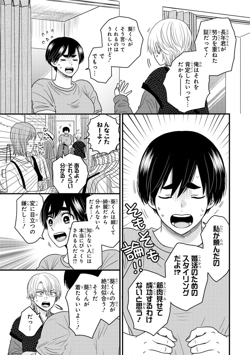 (2/15) 