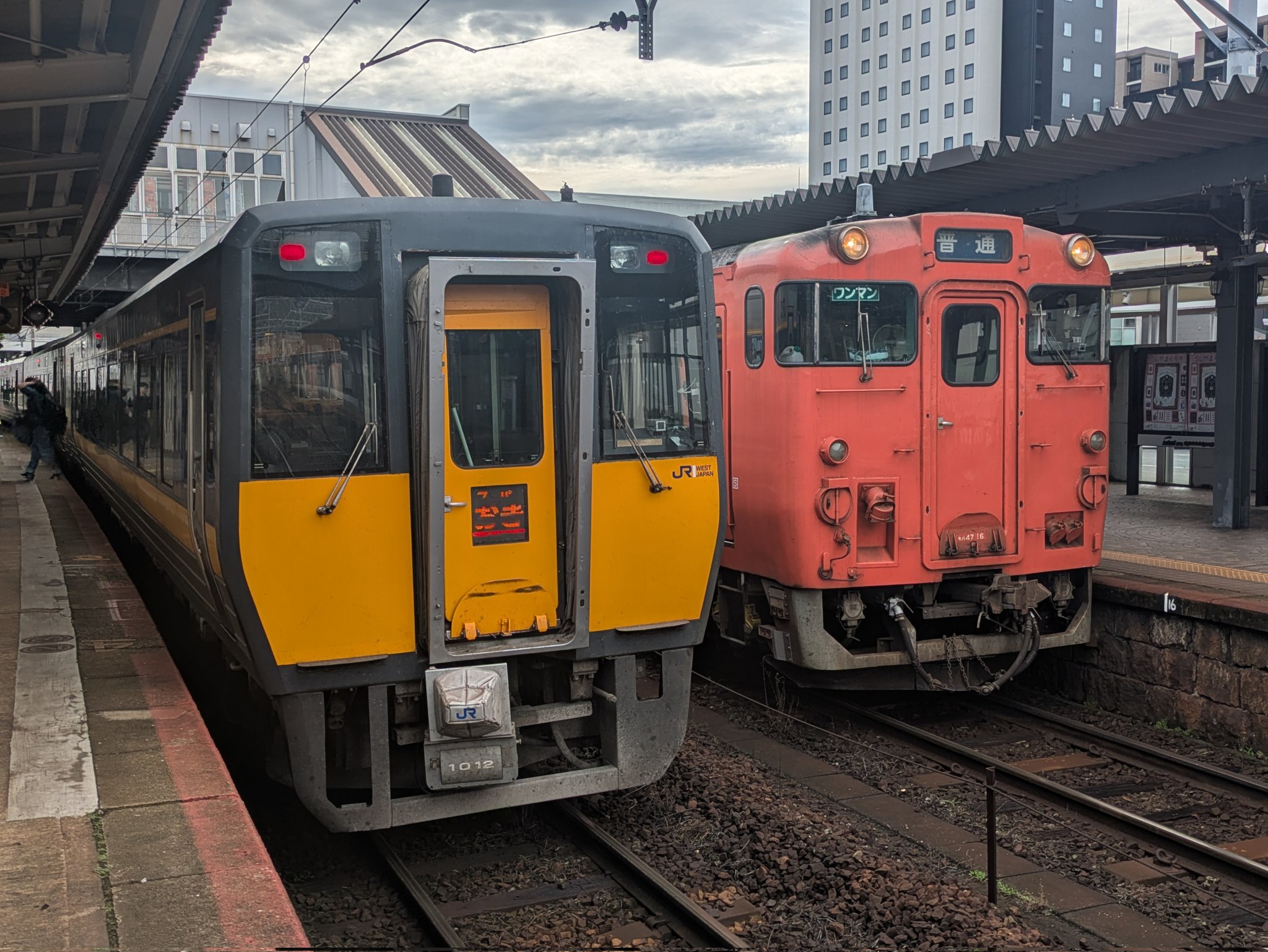 ⭕️ミッチー様774短い秋600大雪の奥飛騨 shin 天岩戸ならぬ甘い岩納豆 (@ffShin3) / X