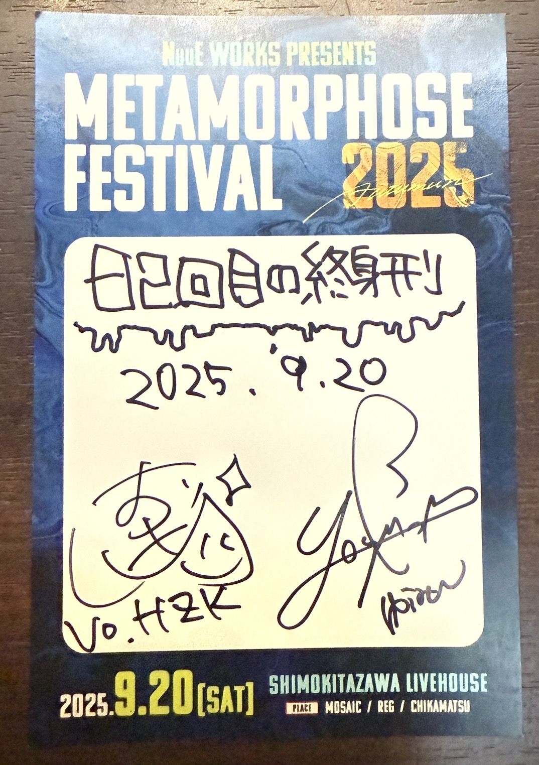 DEATH NYCZF16 　 額付き、サイン、保証書、 オフィシャルから DEATH NYCZF16 額付き、サイン、保証書、 オフィシャルから