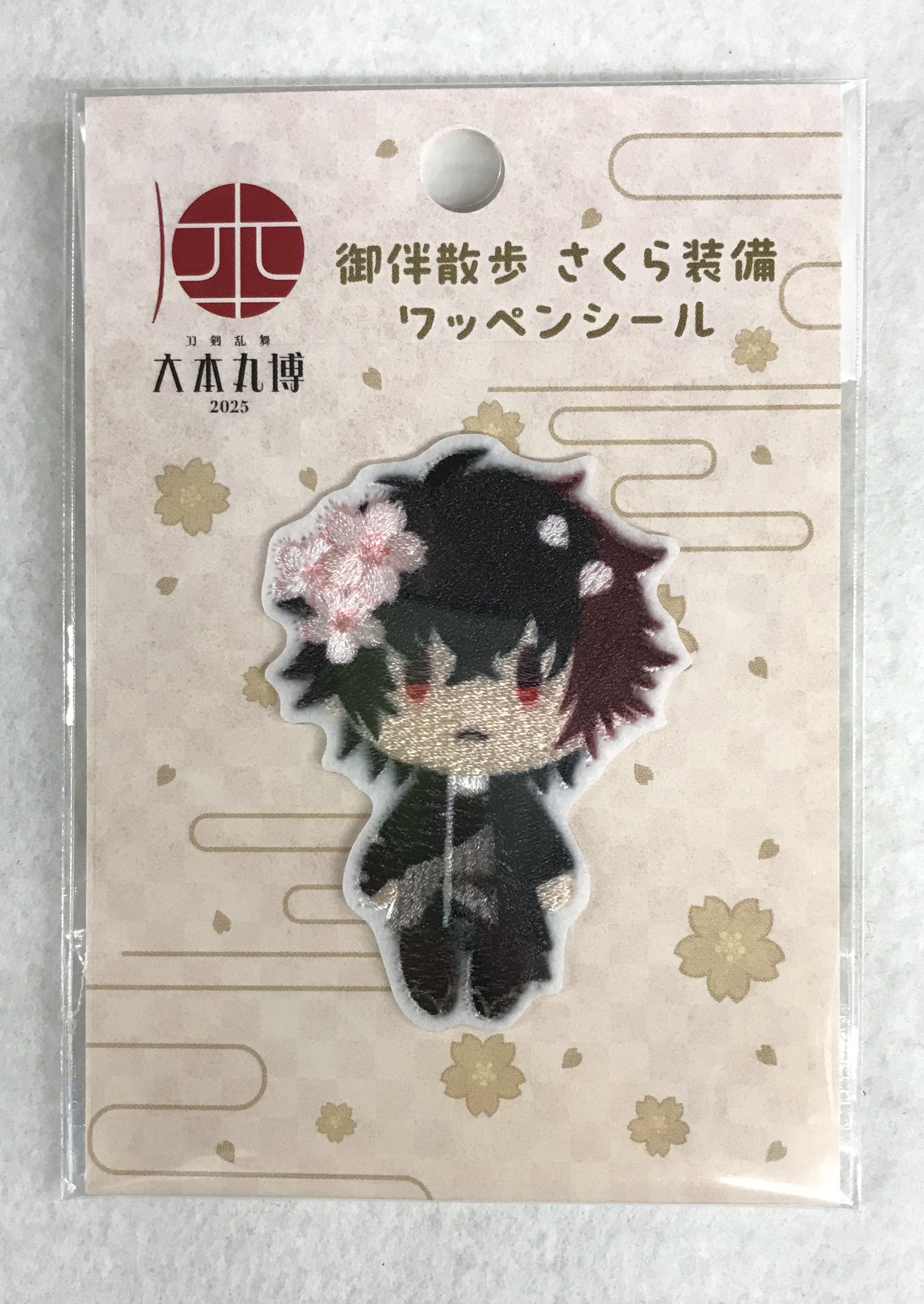 南海四仙曼荼羅異聞 4種類セット(未開封品) 南海四仙曼荼羅異聞