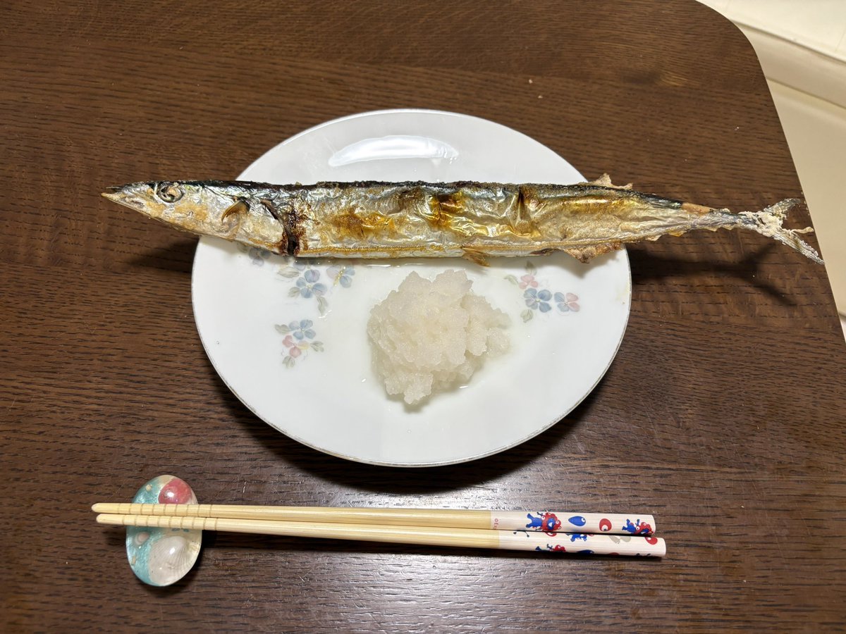 いただきまーす