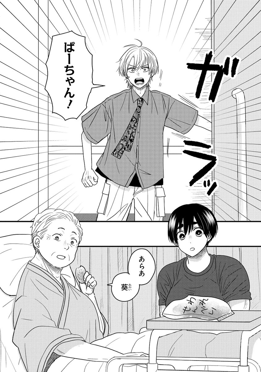 (10/15) 