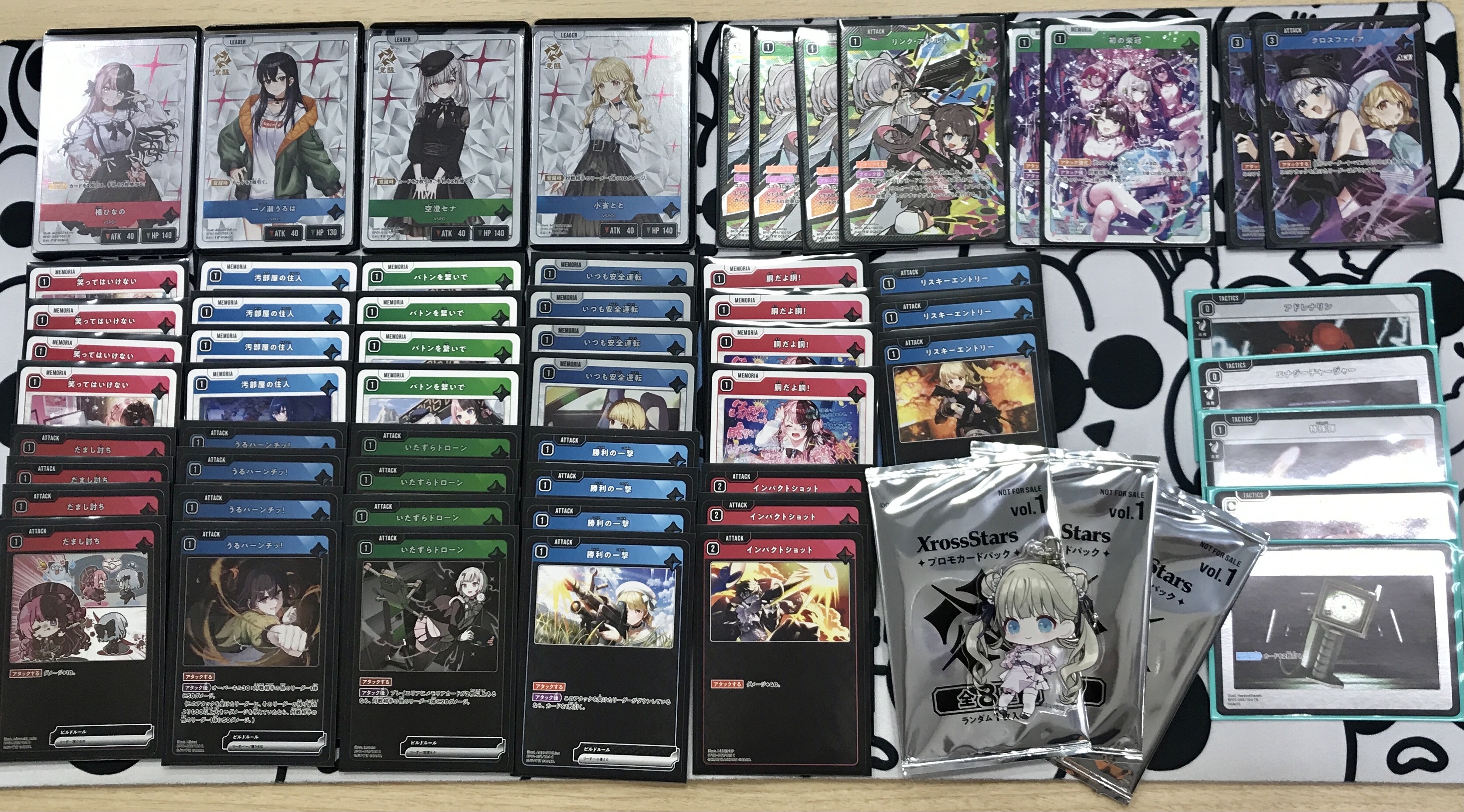 xross stars クロスタ 構築済みデッキ 3Cぶいすぽ 赤青緑 公式参考 xross stars クロスタ 構築済みデッキ 3Cぶいすぽ 赤青緑 優勝参考