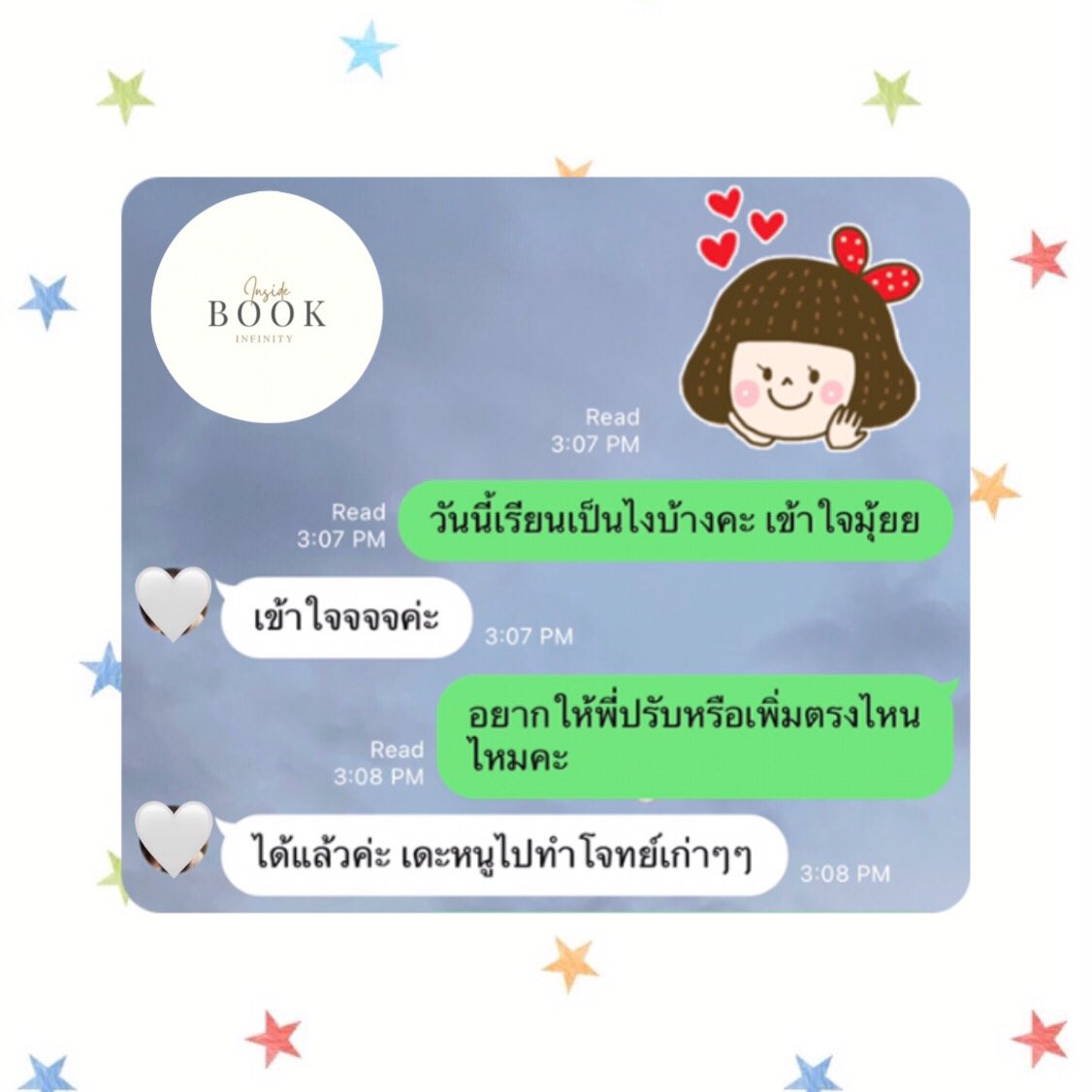 Jadis tweet media