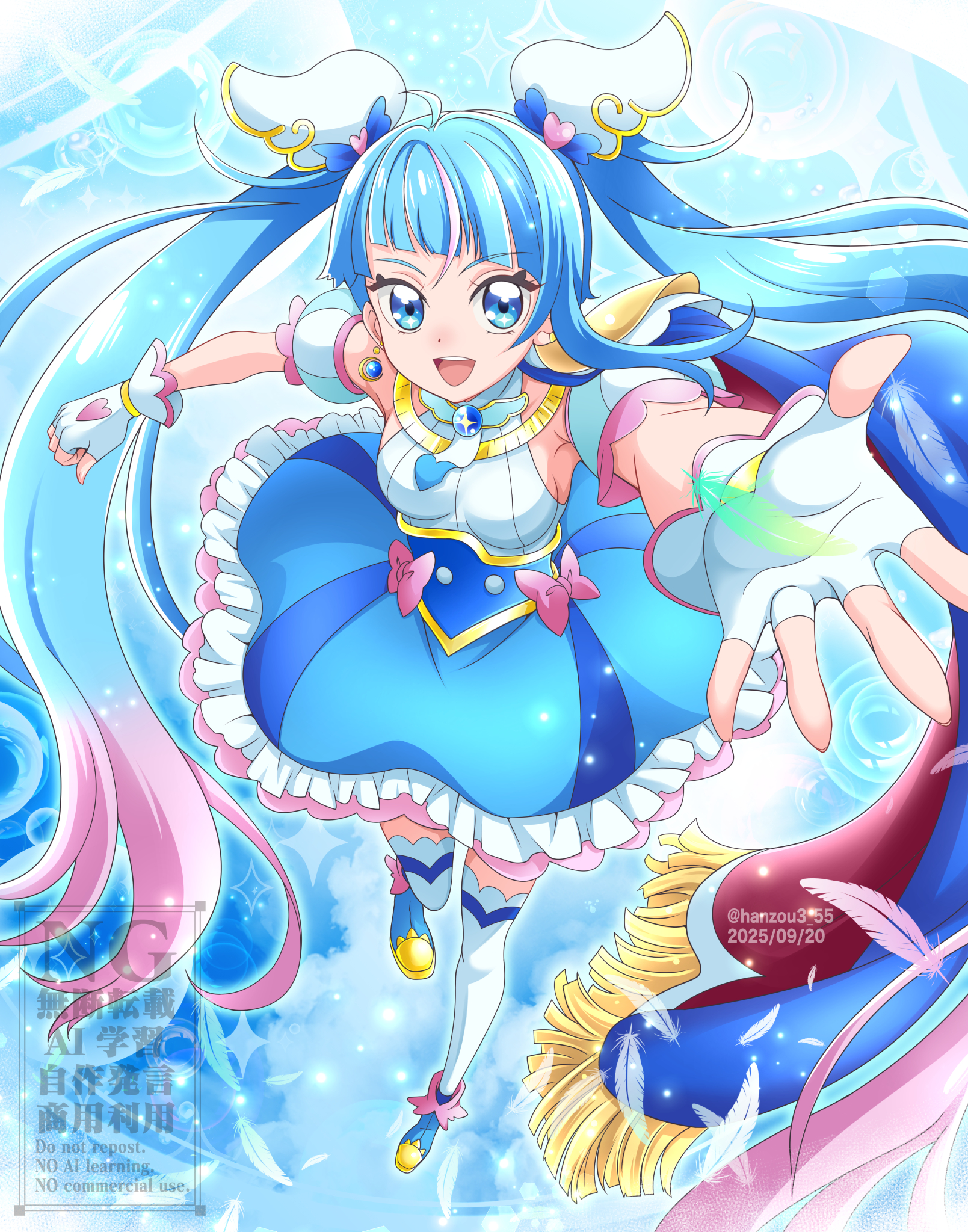 柊  柊木しゅう🌱C106土曜日東6ク01a on X: 