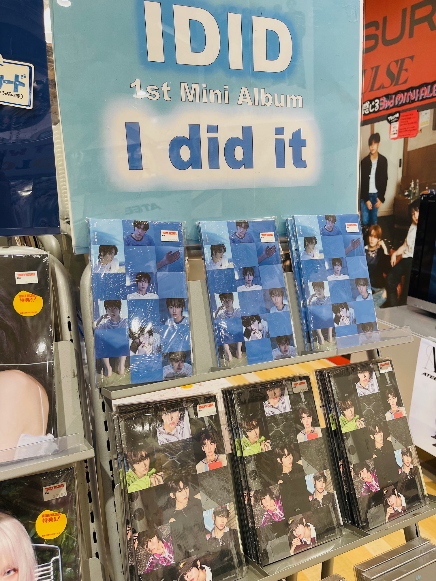 抜けなし】IDID I did it After Sunset CD サイン IDID [I did