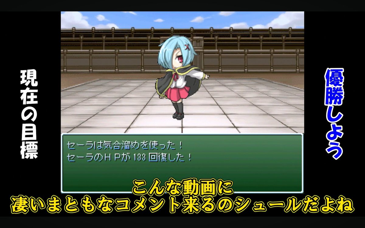 differentdizzy's tweet image. 怪可爱的角色