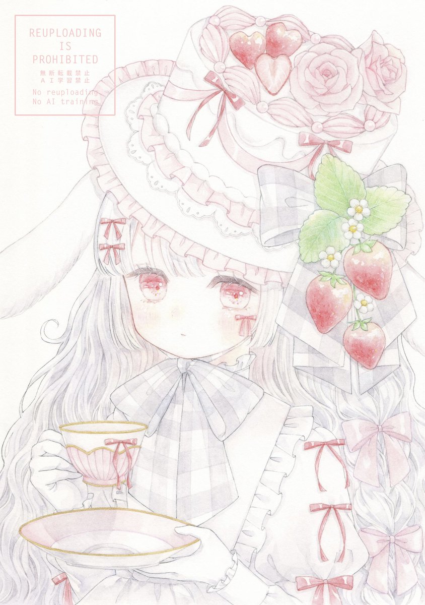 はる はる (@haruharu71069) / Posts / X