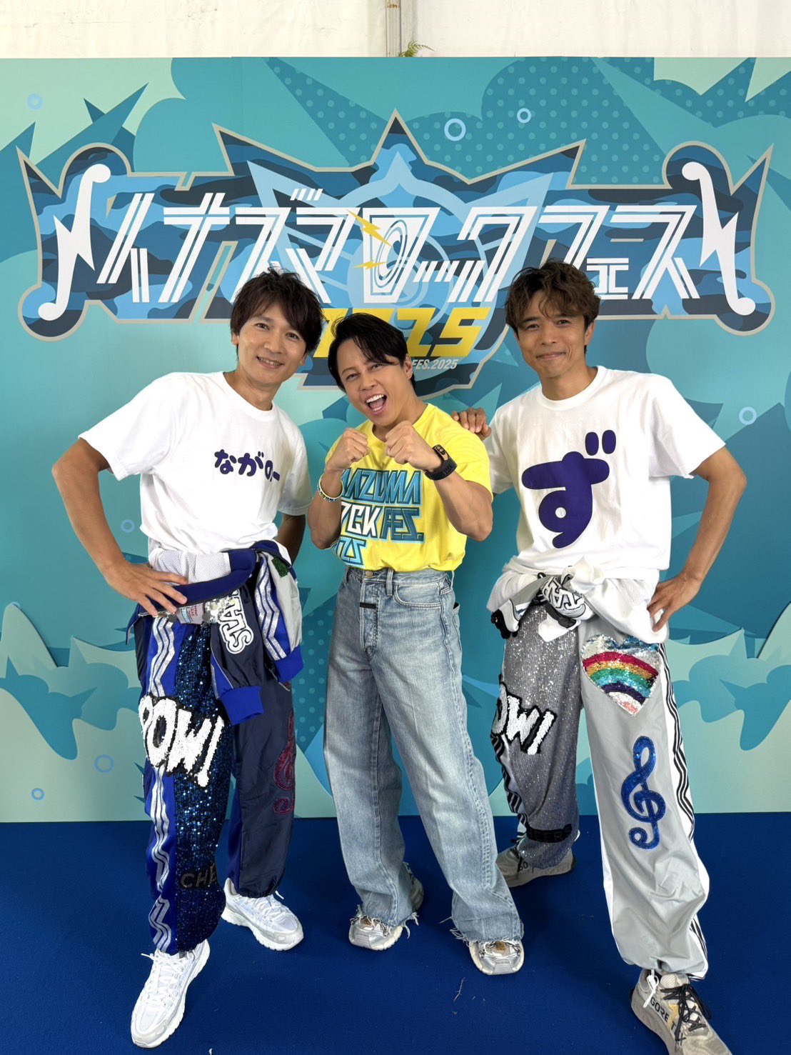 希少✨ウルトラマンネオス 準備稿 バップ 円谷プロダクション 台本 第2話 希少✨ウルトラマンネオス 準備稿 バップ 円谷プロダクション