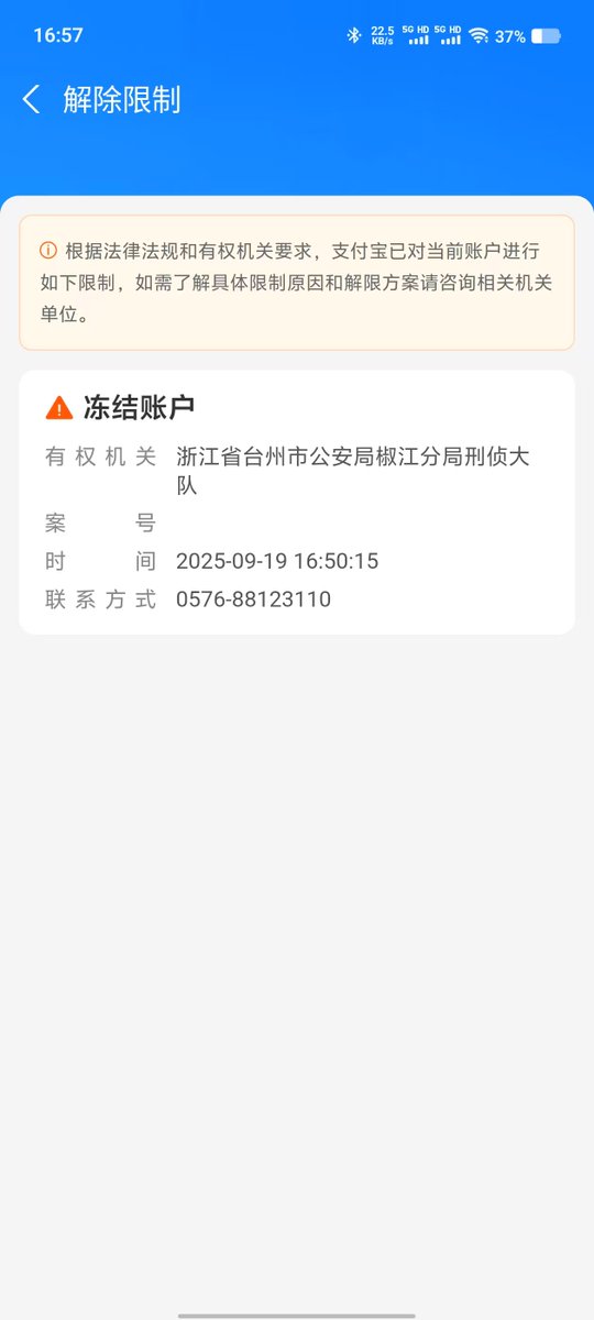 DeFi小矿工🔶 BNB tweet media