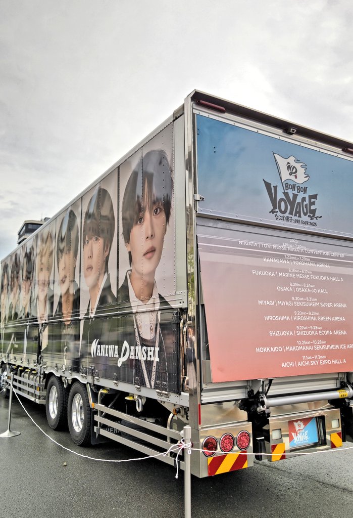 幸せな時間だったー🧡