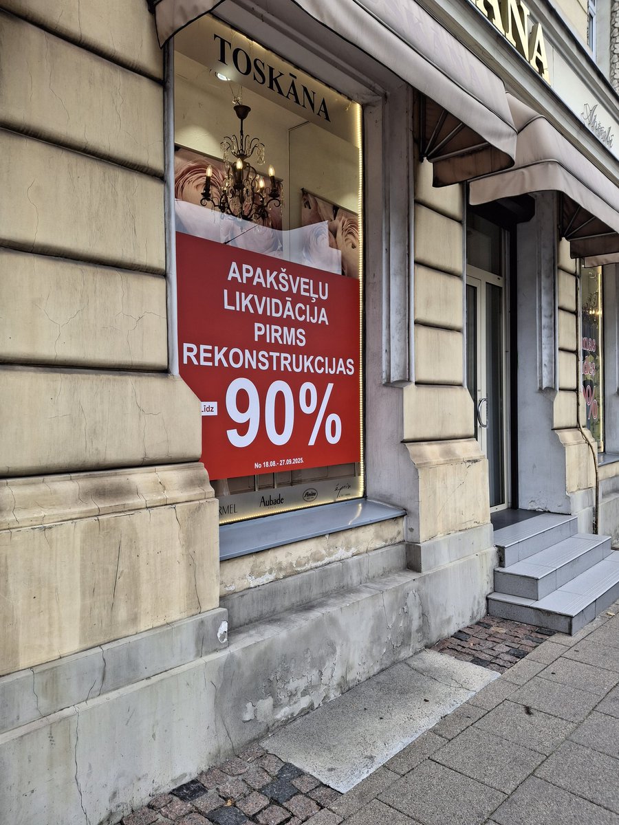 Progresīvi! Inovatīvi! Nost ar apakšveļu!