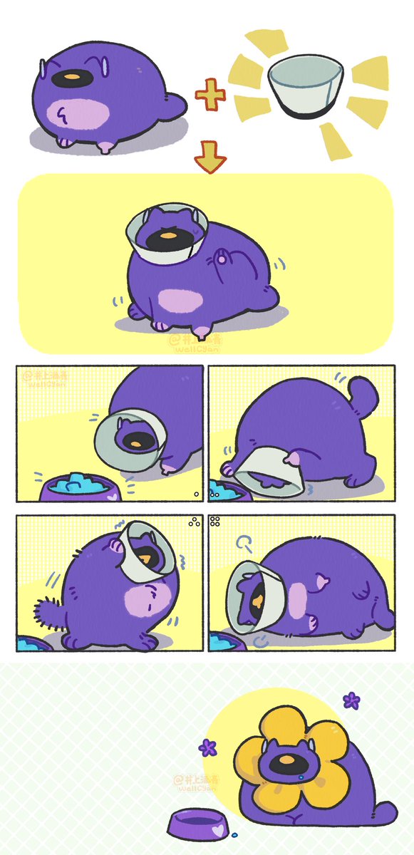 wellcyan tweet media