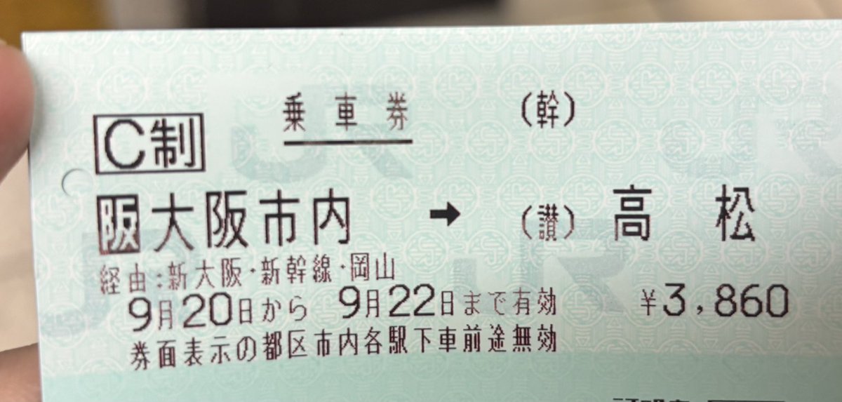 Prokuma (@prokumah) on Twitter photo 