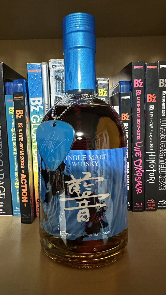 新品未開封 B’z 松本孝弘 監修 限定ウイスキー AION 抽選当選品 新品未開封 B'z 松本孝弘 監修 限定ウイスキー AION 抽選当選品 - メルカリ