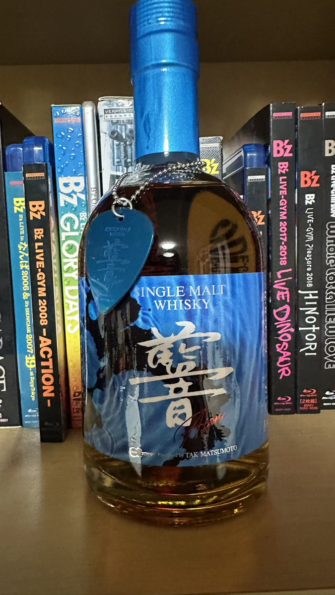 B'z 松本孝弘 SINGLE MALT WHISKY「AION」 藍音 松本さんプロデュース