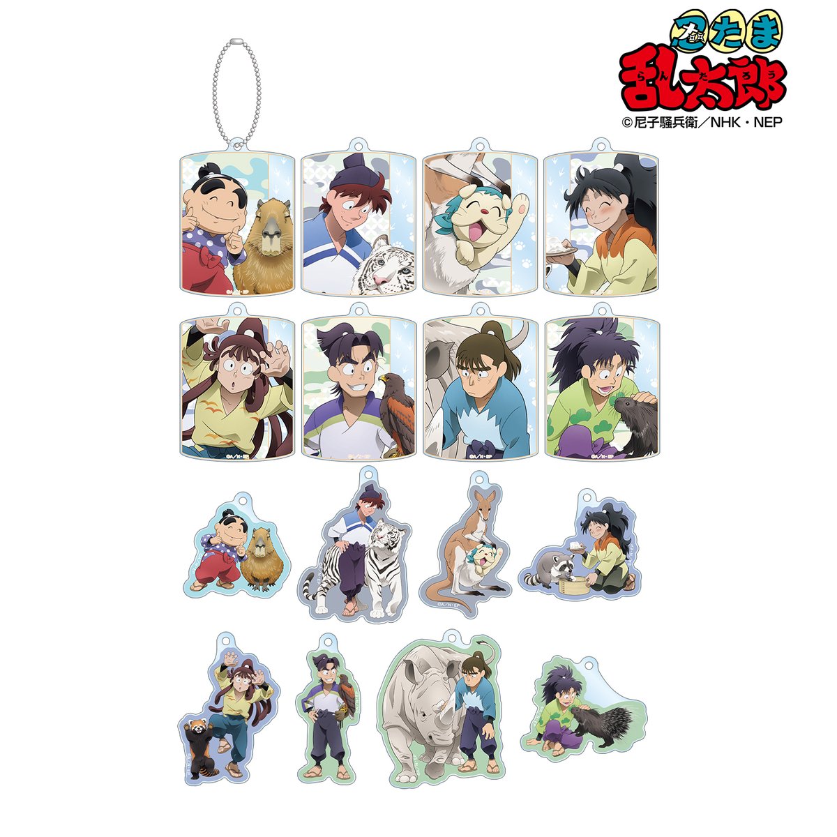 ⋱🦒みんなで飼育実習🦏⋰ 『忍たま乱太郎』×「東武動物公園」の