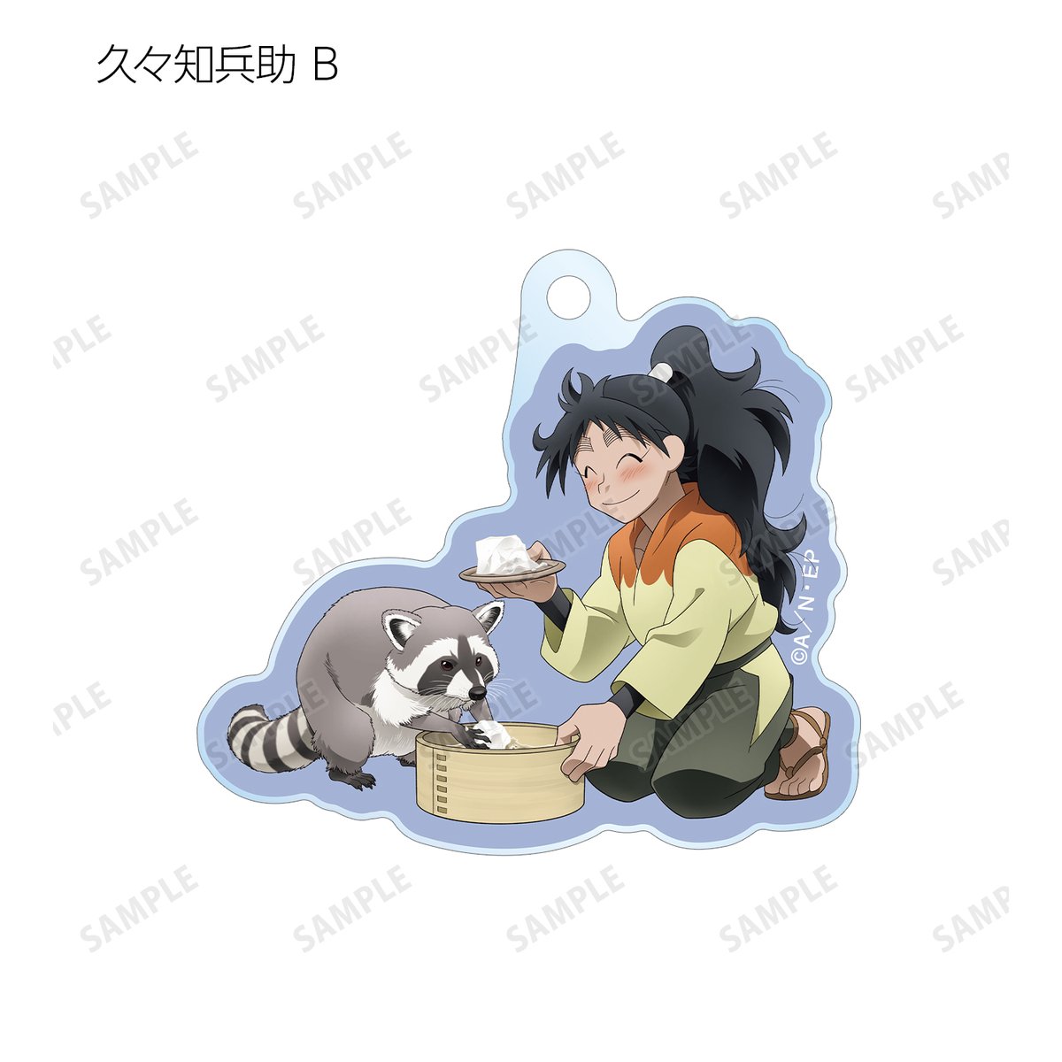 ⋱🦒みんなで飼育実習🦏⋰ 『忍たま乱太郎』×「東武動物公園」の