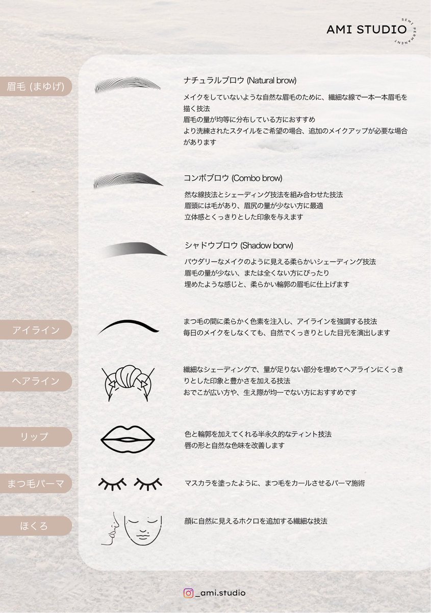 𝚖𝚘𝚗𝚊‎ ‎✿ tweet media