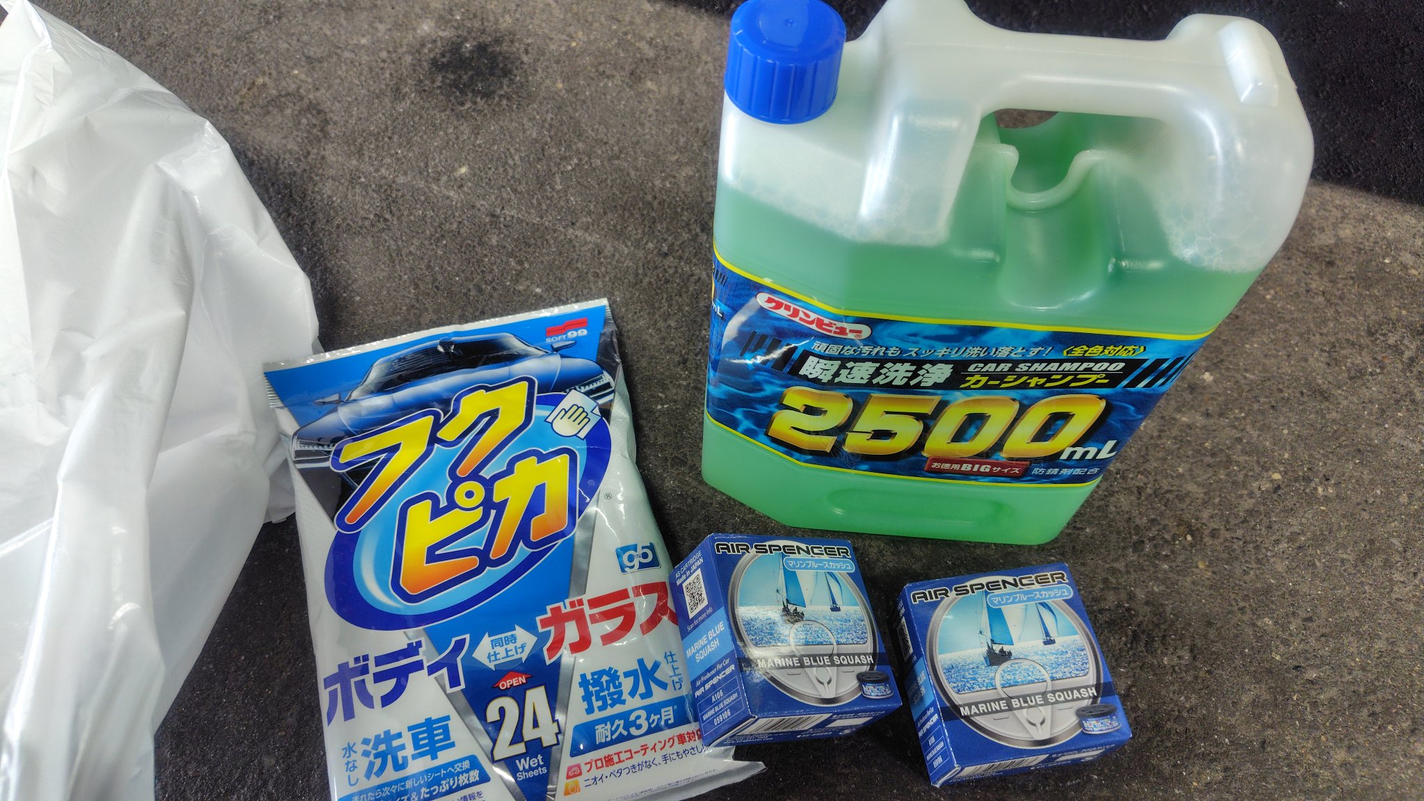 ジェームスさま専用 ハーレー用パーツ カスタムパーツの通信販売 ネオファクトリー