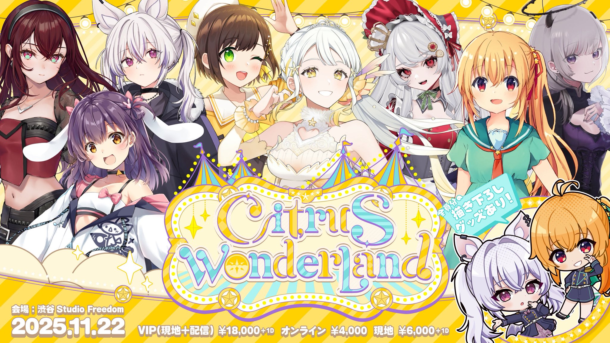 まるぐす∞ Studio チチ　ゆうゆう Amazon | SPEEDWOX リードペンチ 極細 ギザなし ミニ 先細ラジオ