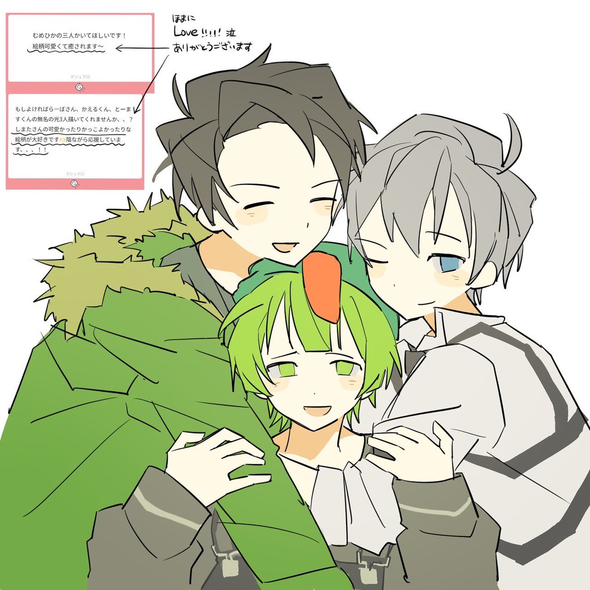 ★新作２点★まろページ★ Squishmallows_Japan (@SquishmallowsJP) / X