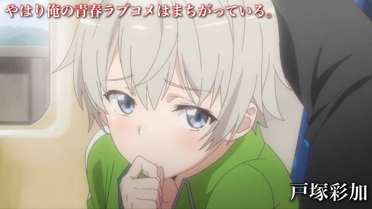 伊藤誠の写真 伊藤 誠 (@nenesamagatizei) / X
