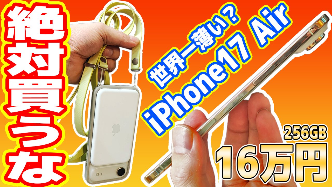 iPhone13 グリーン　限定色 もうまもなく出品を削除致します。 iPhone 13｜13 Proの新色グリーンを実機でチェック iOS 15.4の