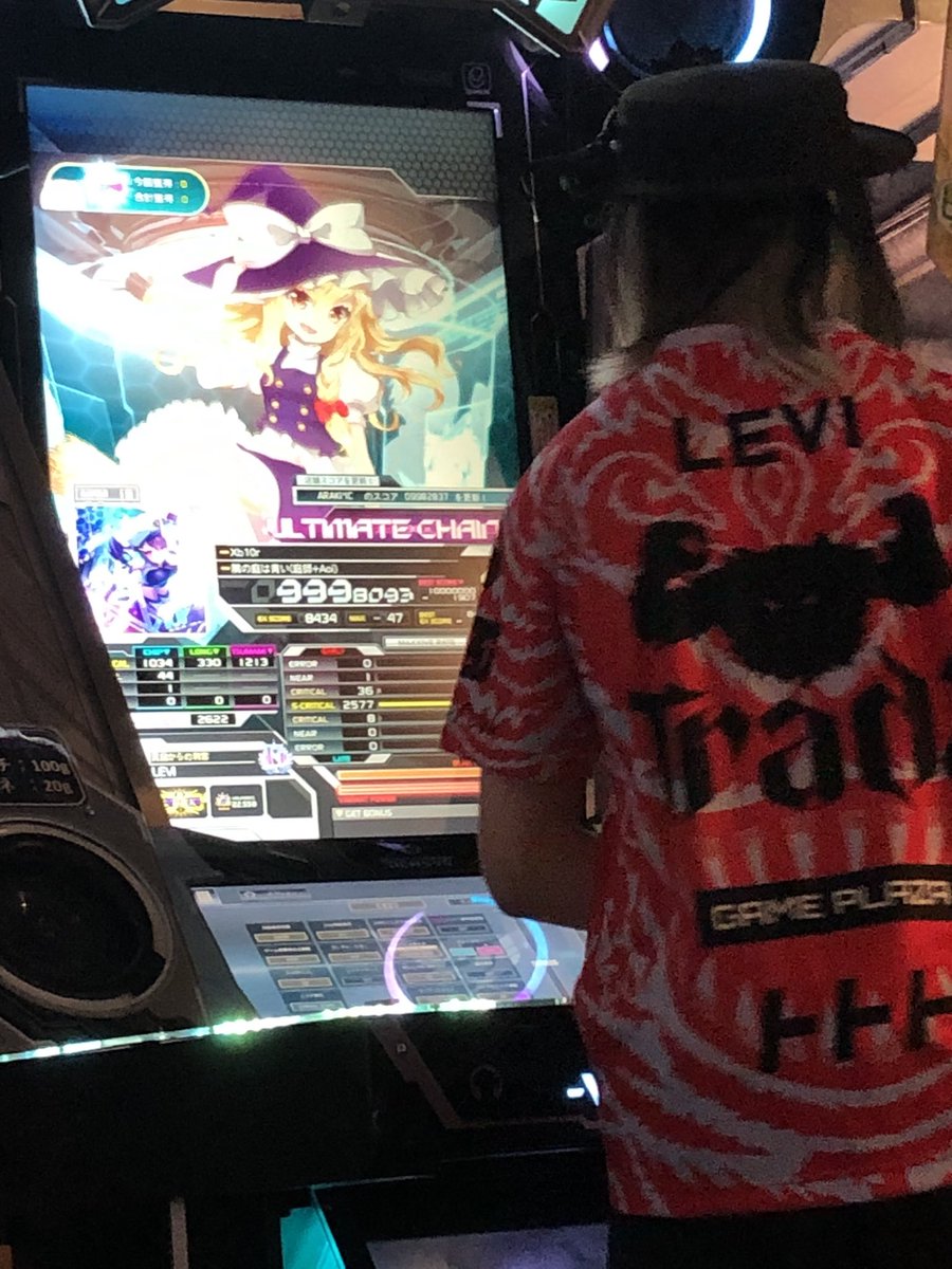 KonNyaku_Shoku's tweet photo. れびさんのテンブラー🍤
背負う背中
挑む背中
やり切った背中
成し遂げたぜ🫵

#Tradz #TAITO_Tradz #Tradz_MANIA https://t.co/cOApzVFcR8
