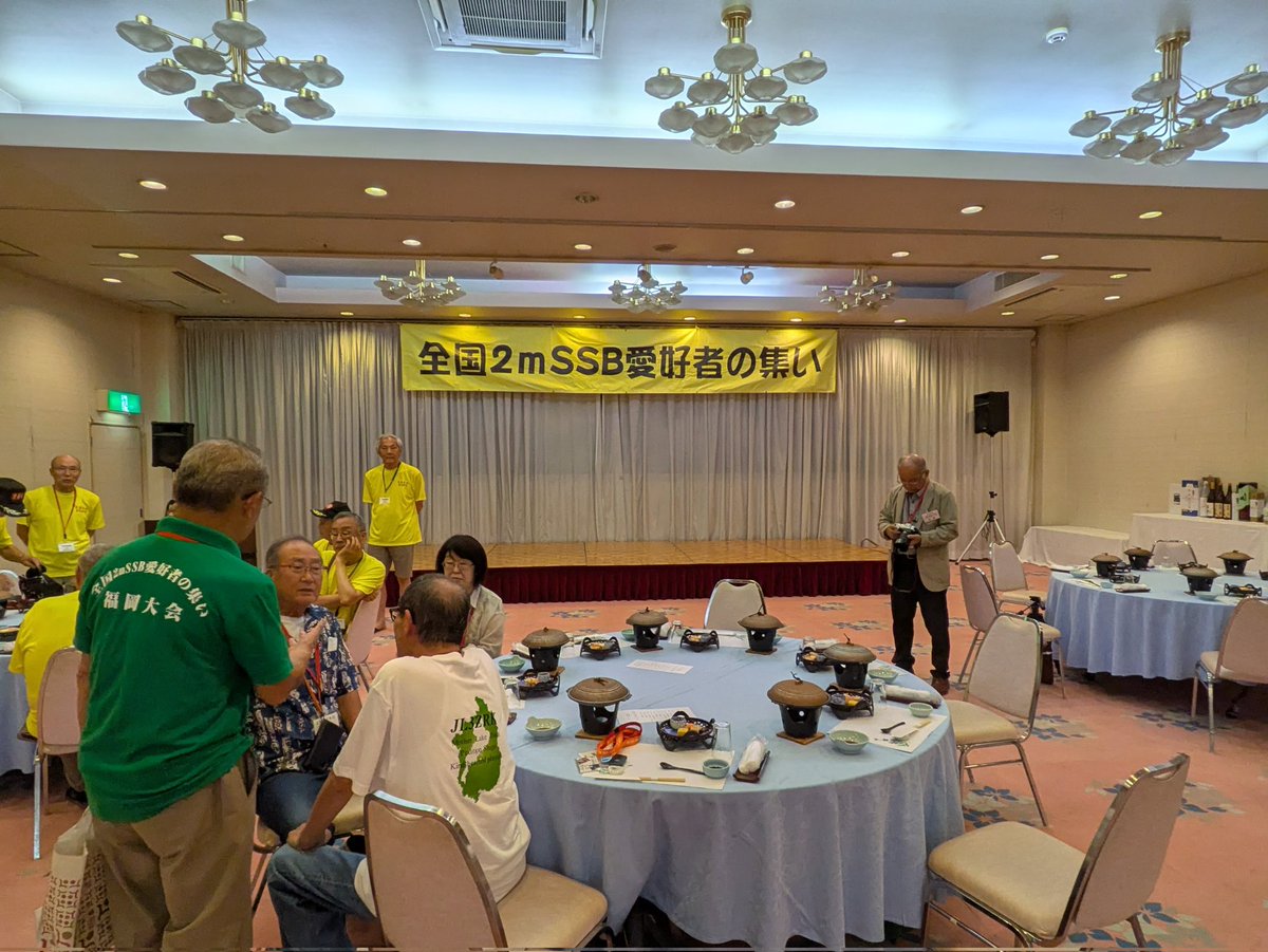 2mSSB全国大会in広島大会