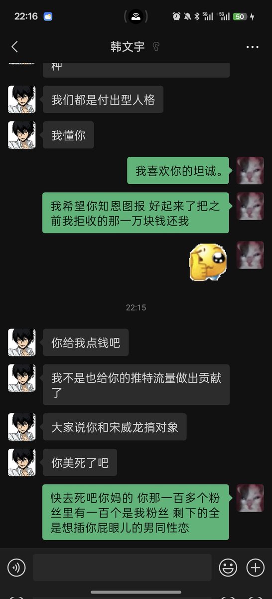 撸管小子艳丽 tweet media