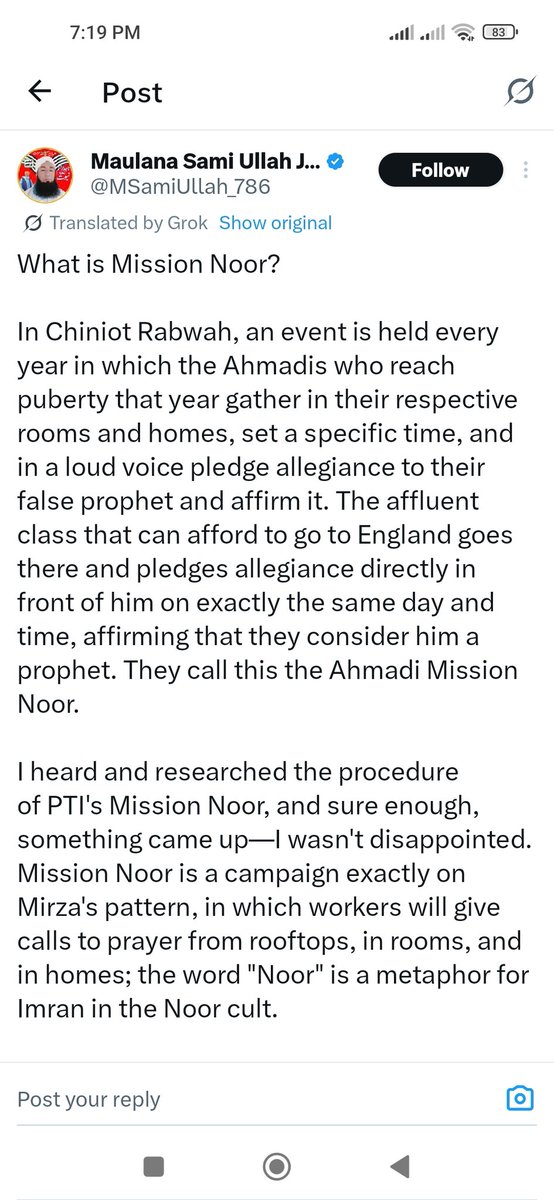ExAhmadi's tweet photo. ❌ This is completely misleading. There is no "Mission Noor" concept in the Ahmadi Religion. 
#Ahmadiyyat https://t.co/7PQKFlgA4U