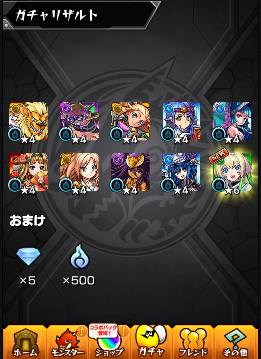 ロケット団見習い (@rocketteam07) on Twitter photo 