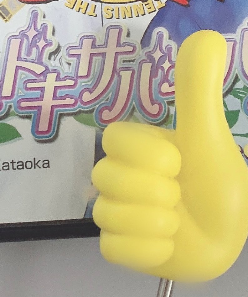 お塩じゃけ子(しおじゃけ) tweet media