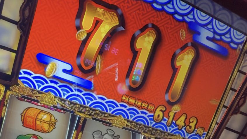 ヲタクの聖地で神器購入、ランダム特典のポストカードもさっちゃんと霧山だけ引けず

とりあえずうんこ宗で勝ったから許す+120k