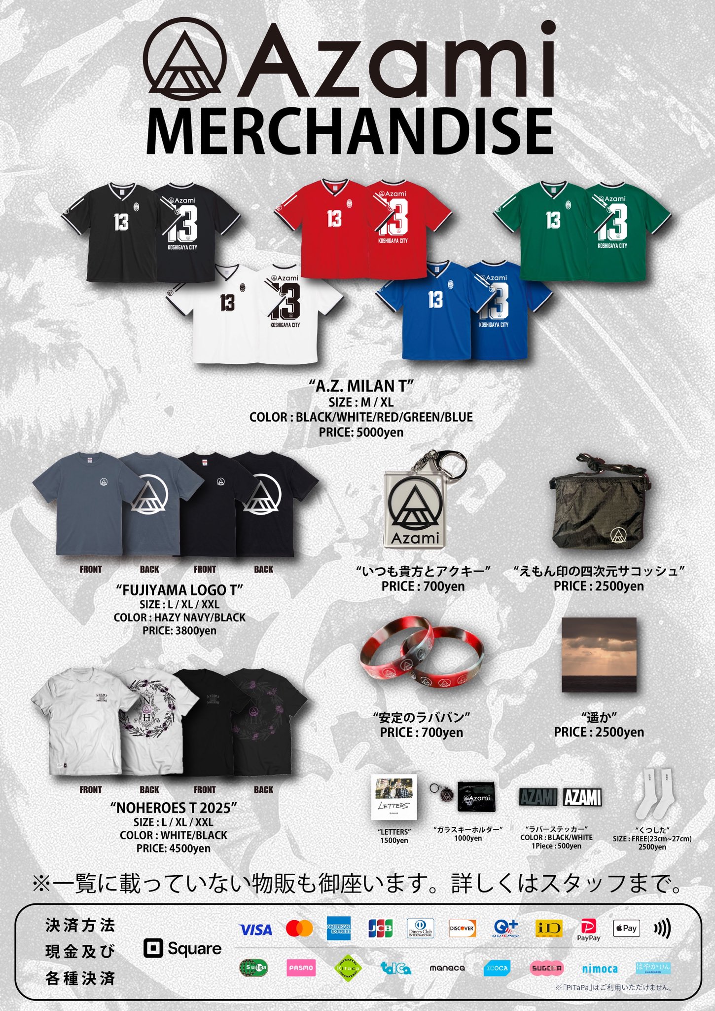 アーチスト hiro C オリジナル オンザテーブル Amazon.co.jp: ABUS(アブス)バイク用チェーンロック (Ivy Steel