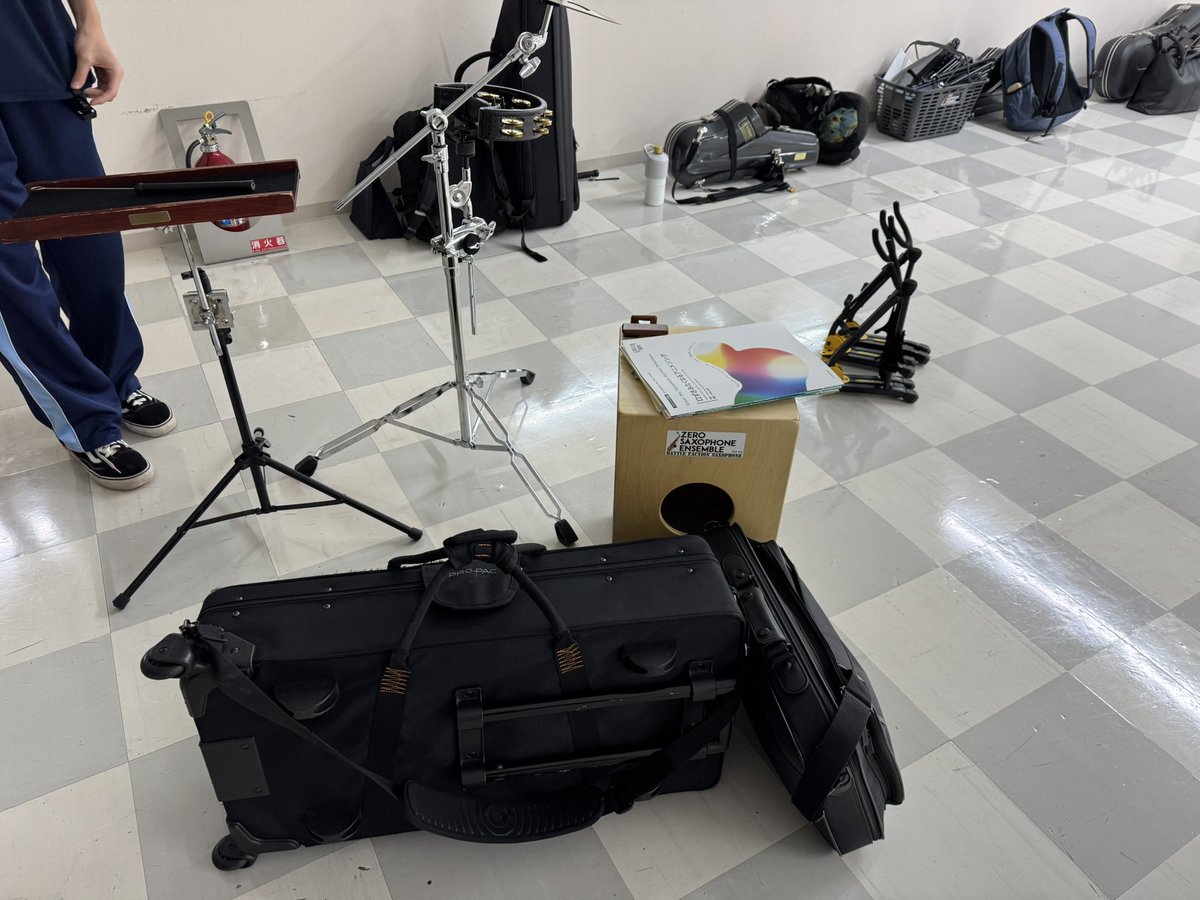 明日本番、今夜はリハです🎷
明日は乗り降り含めて7名のサックスプレイヤーで「摺沢秋祭り」へ出演します！
楽しく練習しました！
あとは明日ですー🪅

摺沢秋祭り
場所：一関市大東町摺沢「室蓬ホール」
日時：2025.9.21(日)12:00〜
           ZERO SAXは15:00〜

おなしゃす！