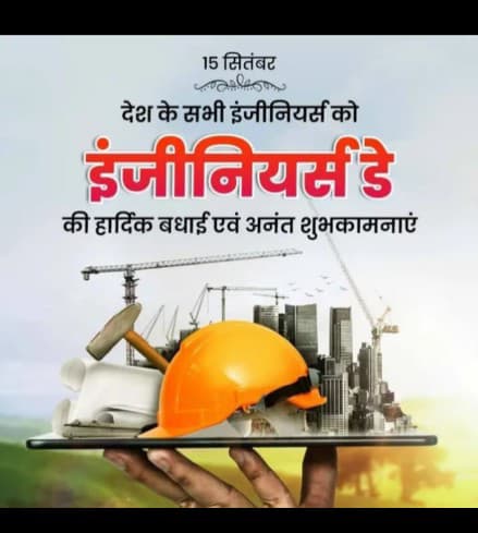 केंद्रीय कर्मचारियों को वेतन 7th CPC के अनुसार मिल रहा है और PLB बोनस 6th CPC के अनुसार,कर्मचारियों के अधिकारों का हनन न हो इसके लिए 7th CPC के न्यूनतम बेसिक के अनुसार 46176 भुगतान किया जाए।
#PayBonus_7thCPC
#Ldce_Open_To_All
<a href="/PMOIndia/">PMO India</a> <a href="/AshwiniVaishnaw/">Ashwini Vaishnaw</a> <a href="/RahulGandhi/">Rahul Gandhi</a> <a href="/FinMinIndia/">Ministry of Finance</a>