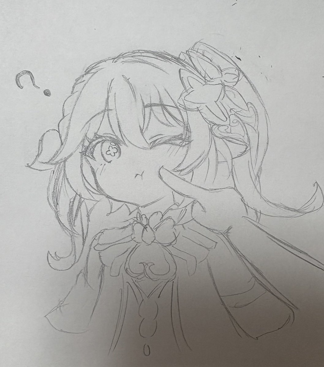 ナヒーダ