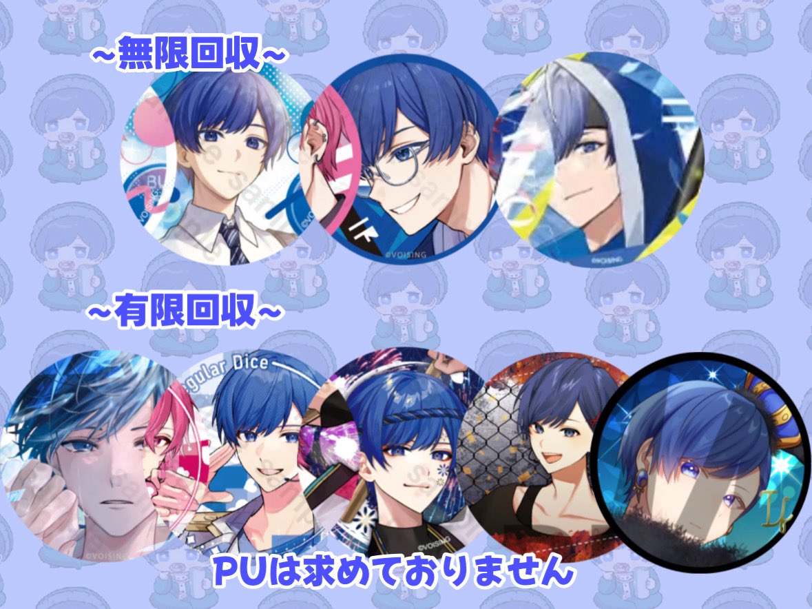 ☆　発送：７日～│Yoshi様│ミネラルC２＆L２ 他１２点　CL2E6T3 ZX250(LC)K-7｜解体仕様機｜解体｜業種から探す｜商品情報｜日立建機日本