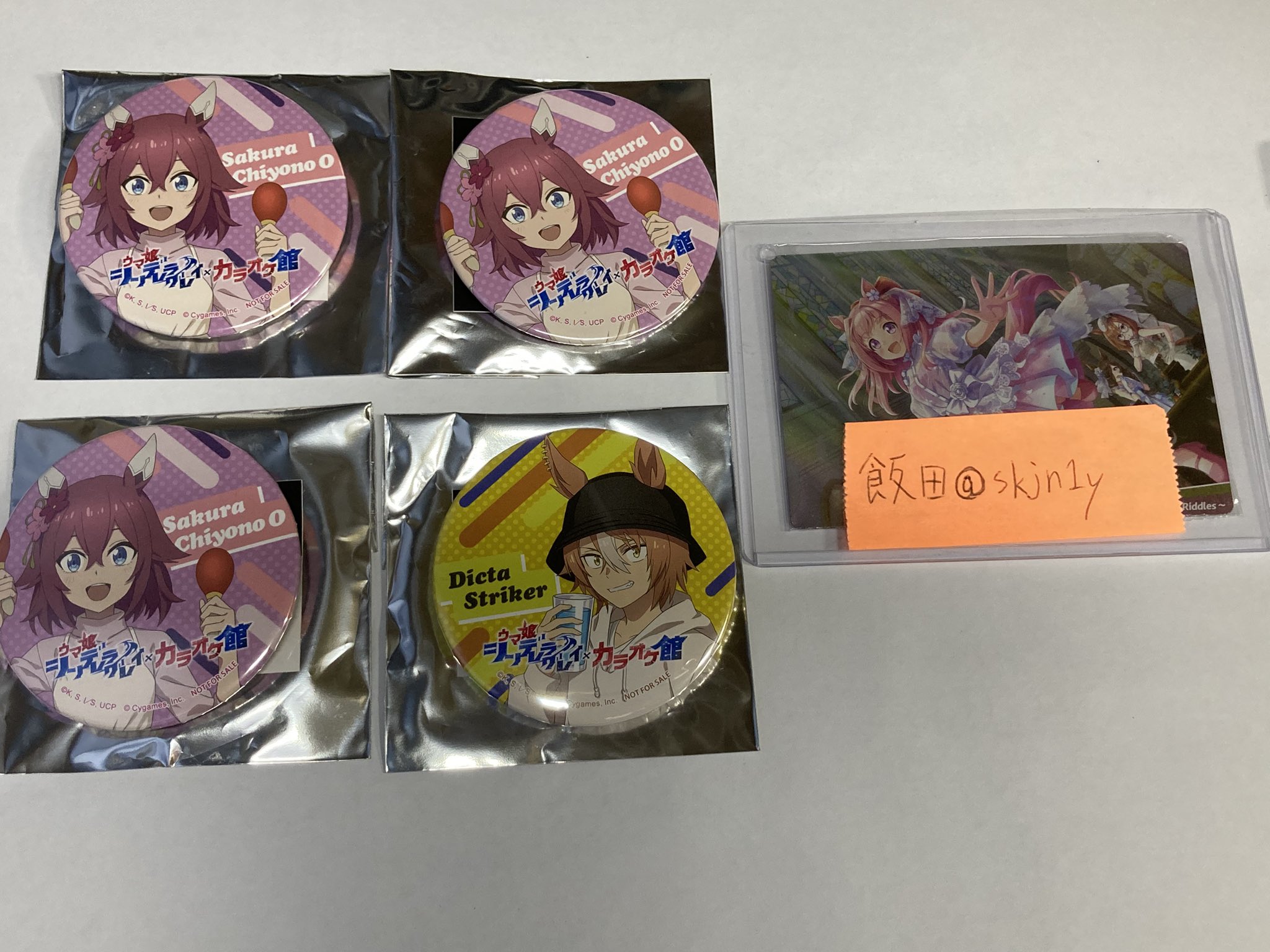 ウマ娘 シンデレラグレイ カラオケ館 缶バッジ サクラチヨノオー 12個