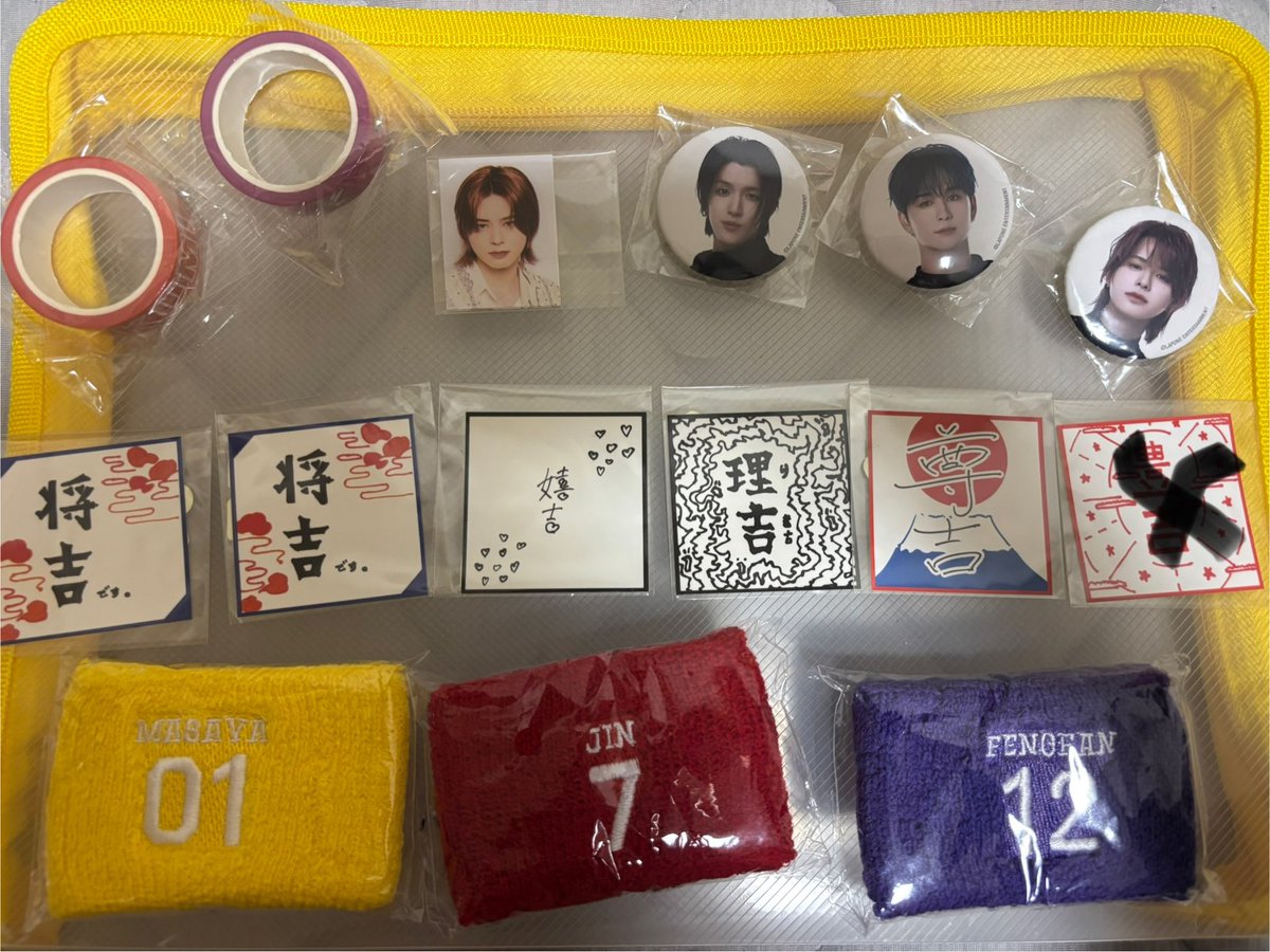 🪄✨️ tweet media