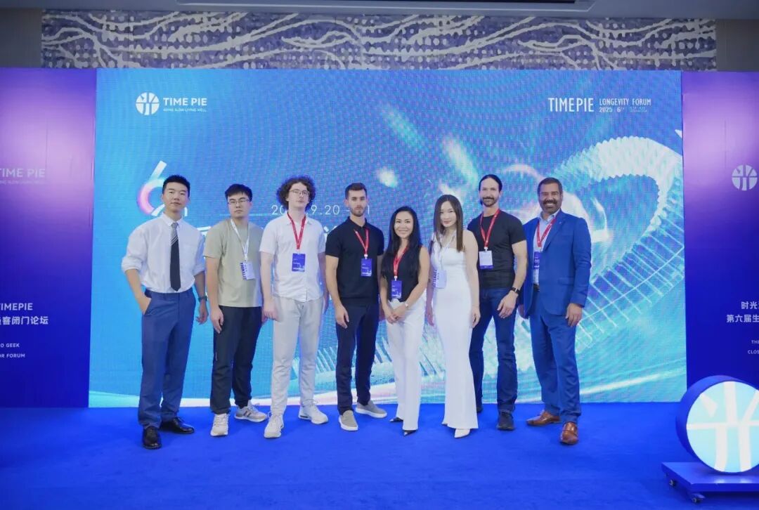 TimePieChina's tweet image. The 6th #TimepieLongevityForum  kicked off today! We united global experts, launched the China Longevity White Paper, and awarded our inaugural research grants—turning profits into scientific progress. The future of health is now.  #longevity #healthtech