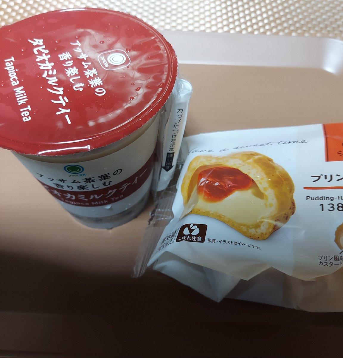 超激レア 直筆サイン入り　TRUTH 片翼-ツバサ-の行方-　凛 List of Japanese Rebirth for you Singles Page 336| Buy from