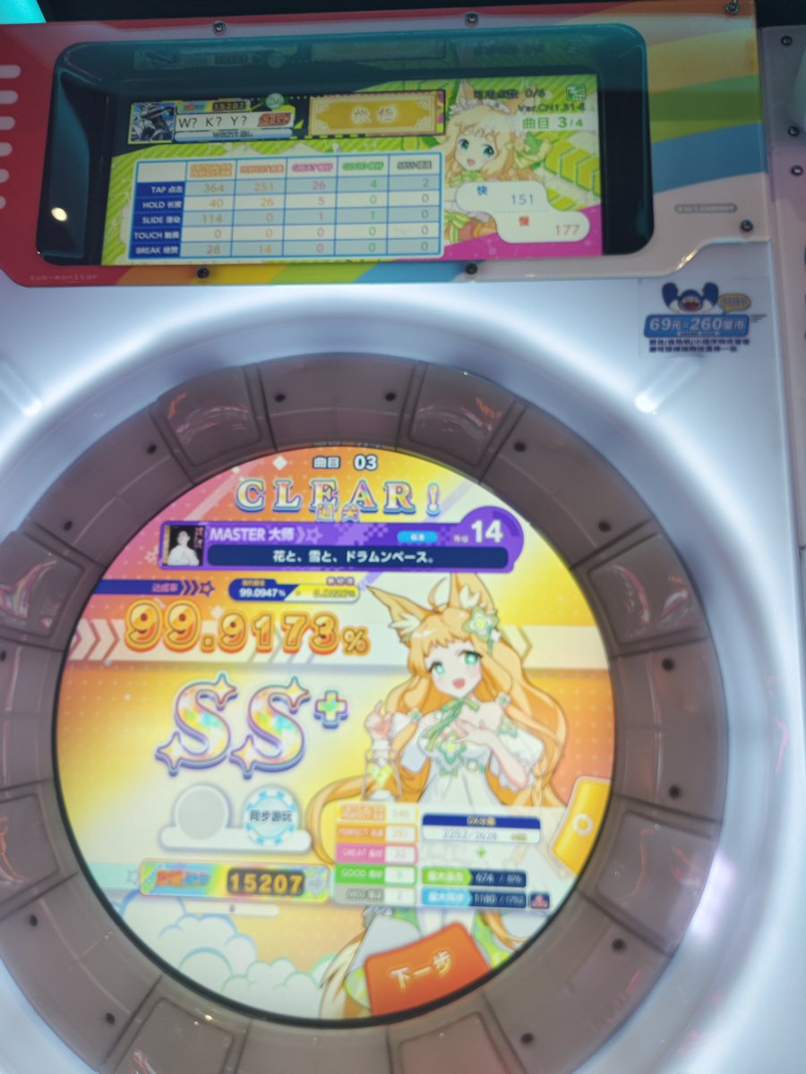 宾果彩票官网首页入口手机版n9n9.co手动输入惘纸.yxq - البحث / X