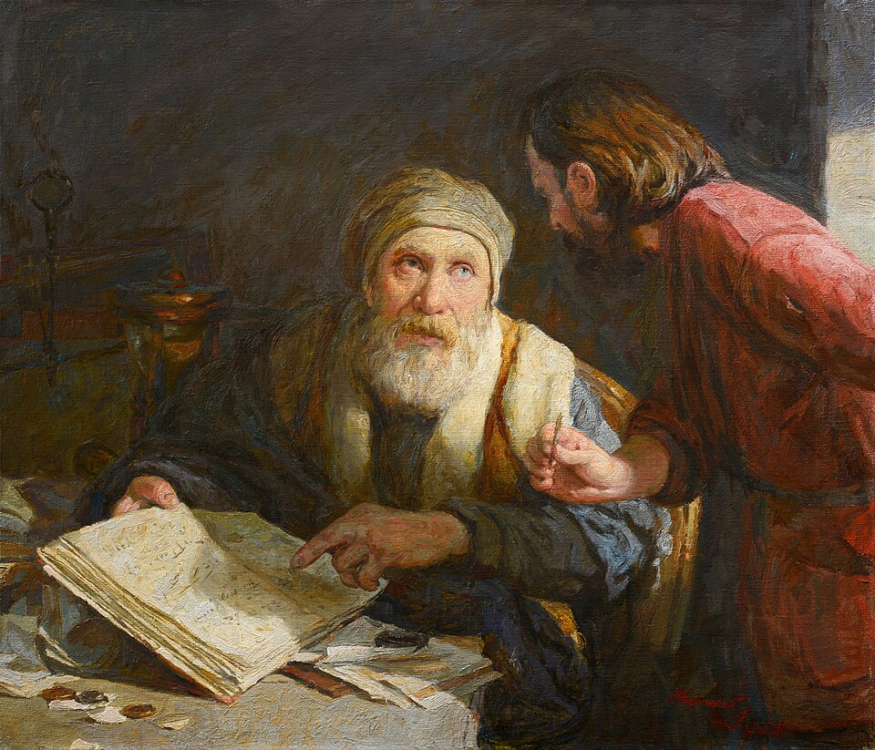 Supernatural Prudence
September 21, 2025
Twenty-Fifth Sunday in Ordinary Time (Year C)

And the master commended that dishonest steward for acting prudently. “For the children of this world are more prudent in dealing with their own generation than are the children of light.”